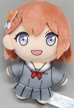 Minori doll that is too cute not to click on it